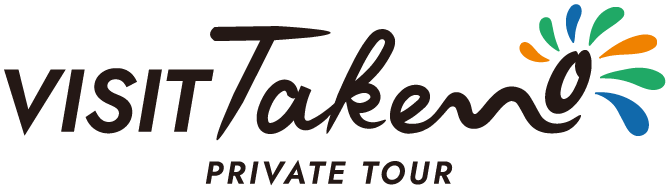 VISIT Takeno